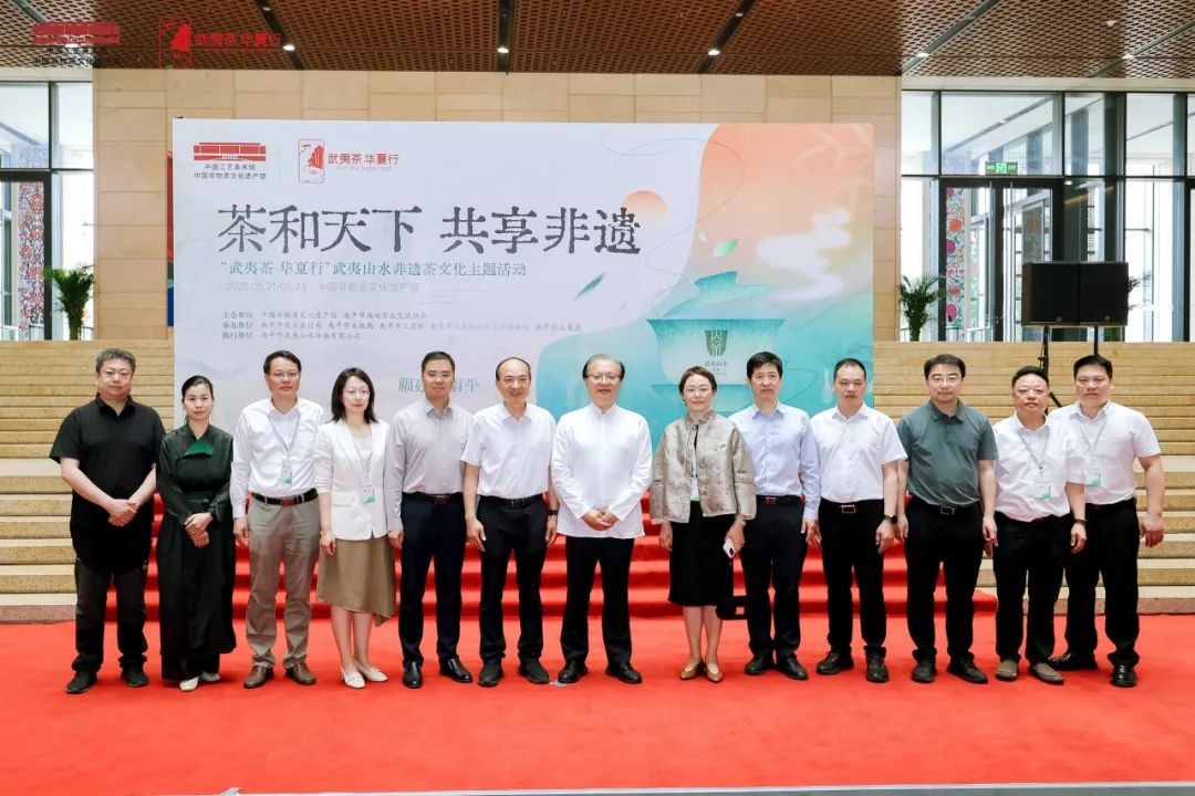 微信图片_20250531172727