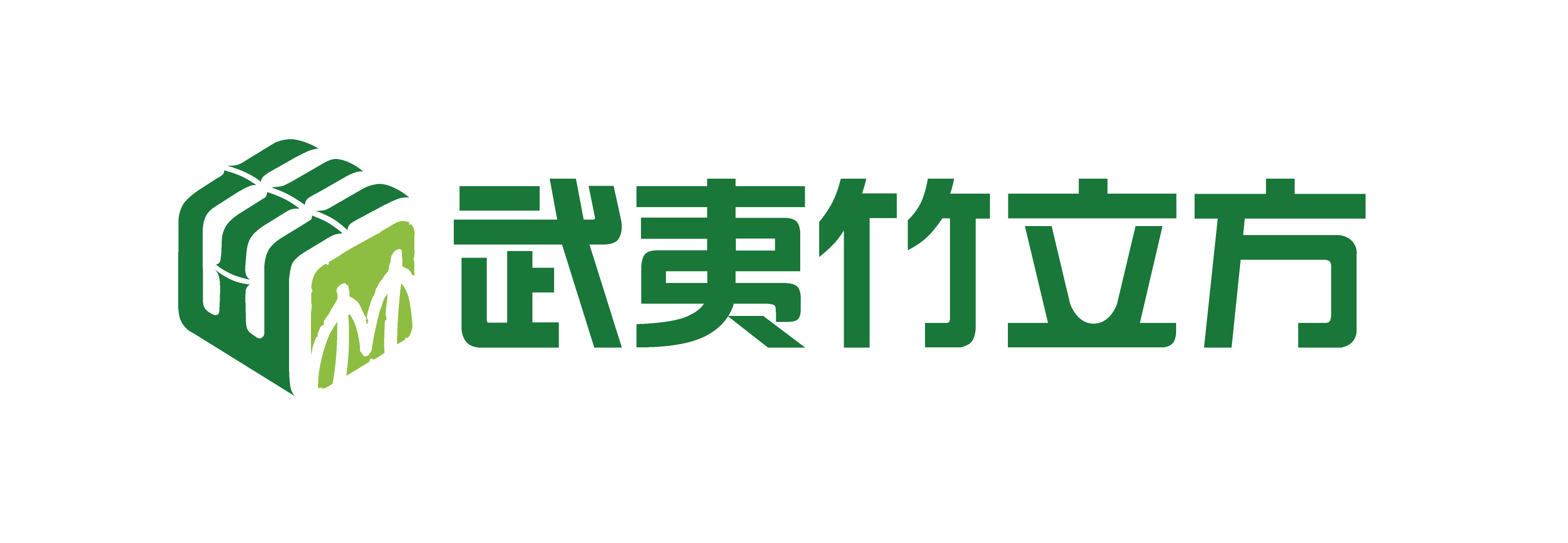 微信图片_2025-07-04_132922_749