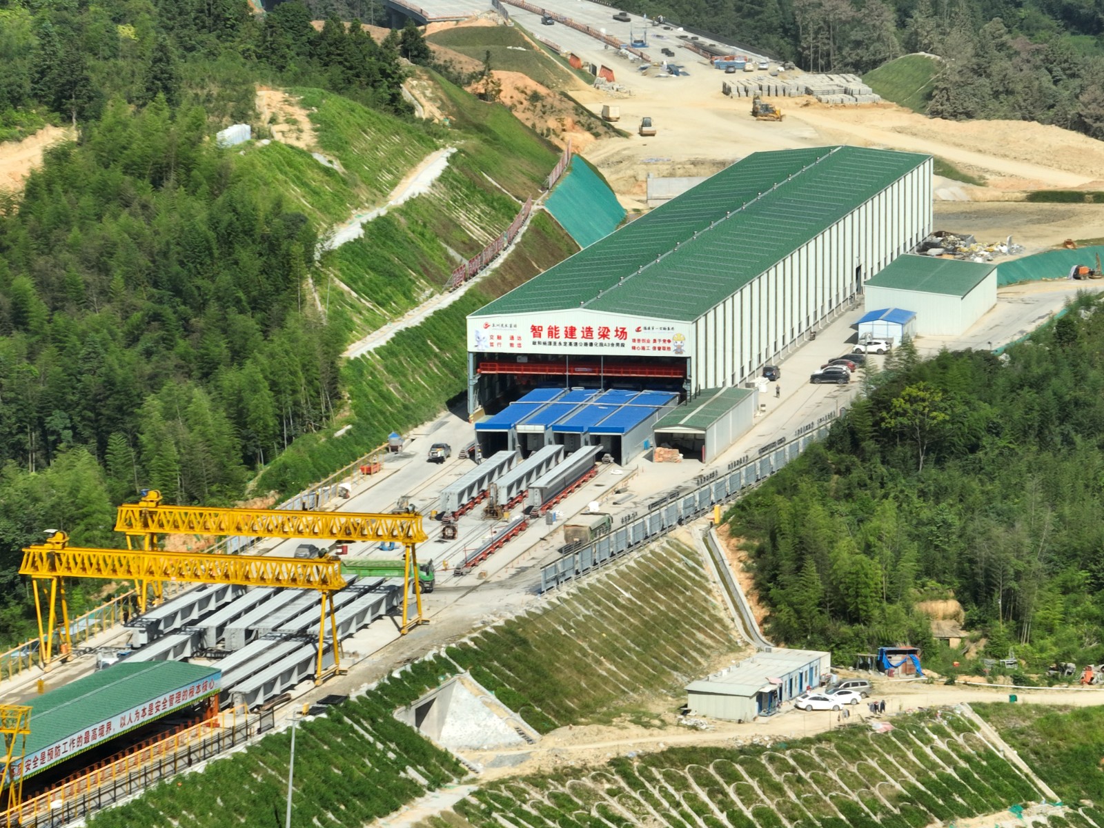纵横通途七五载    “一路”匠心铸丰碑