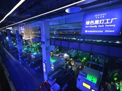 南安：“四链”融合 锻造智能家居千亿产业集群