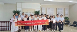 “拓北强基” 首战告捷！片仔癀国药堂培训会内蒙古专场圆满收官