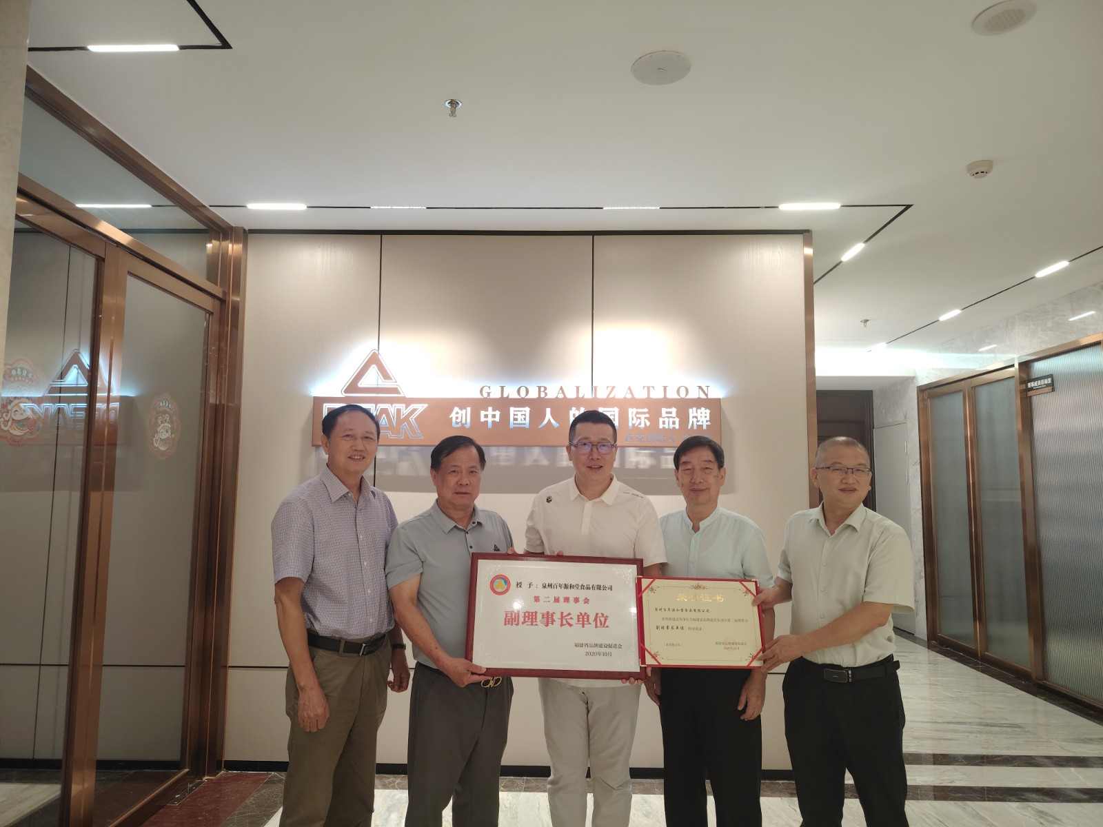 628de25dc32224d4ba09ecadc73e285