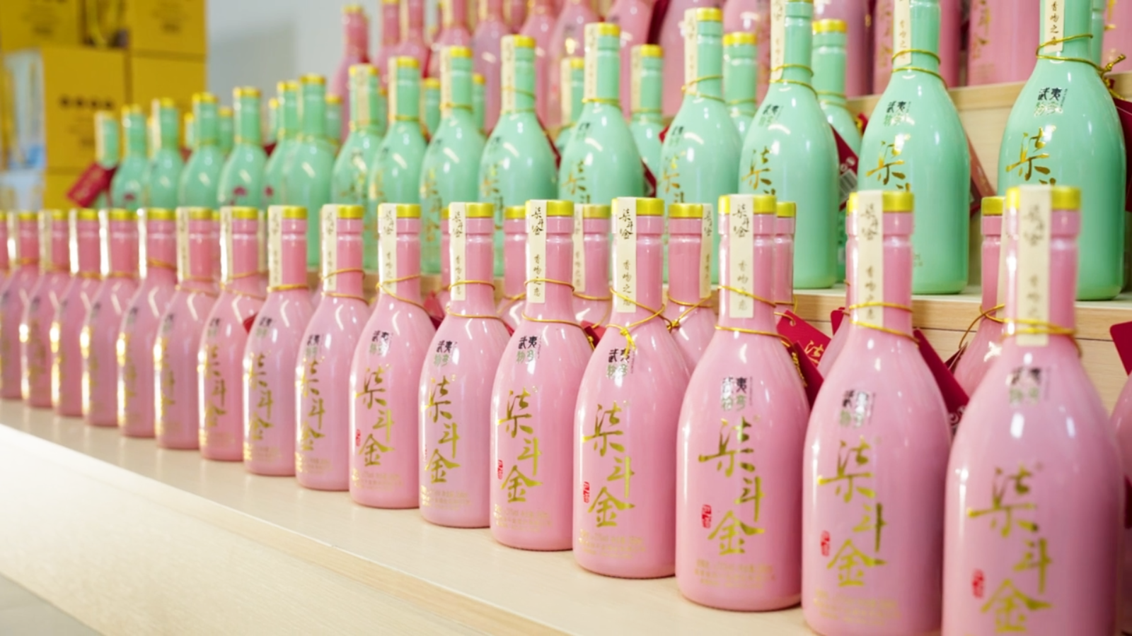 2aad4344-343b-4734-8064-7872b4fce4fc