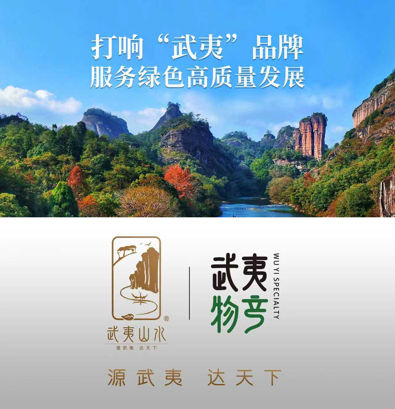 微信图片_20250930162323_755_104