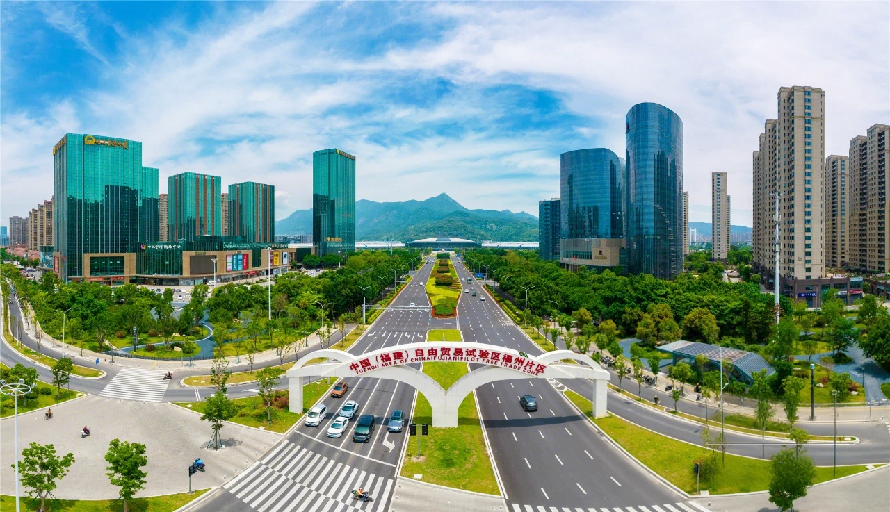 中国（福建）自由贸易试验区福州片区