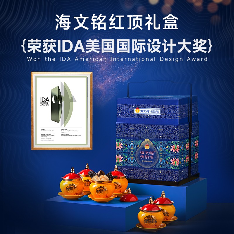 微信图片_2025-09-05_093320_063