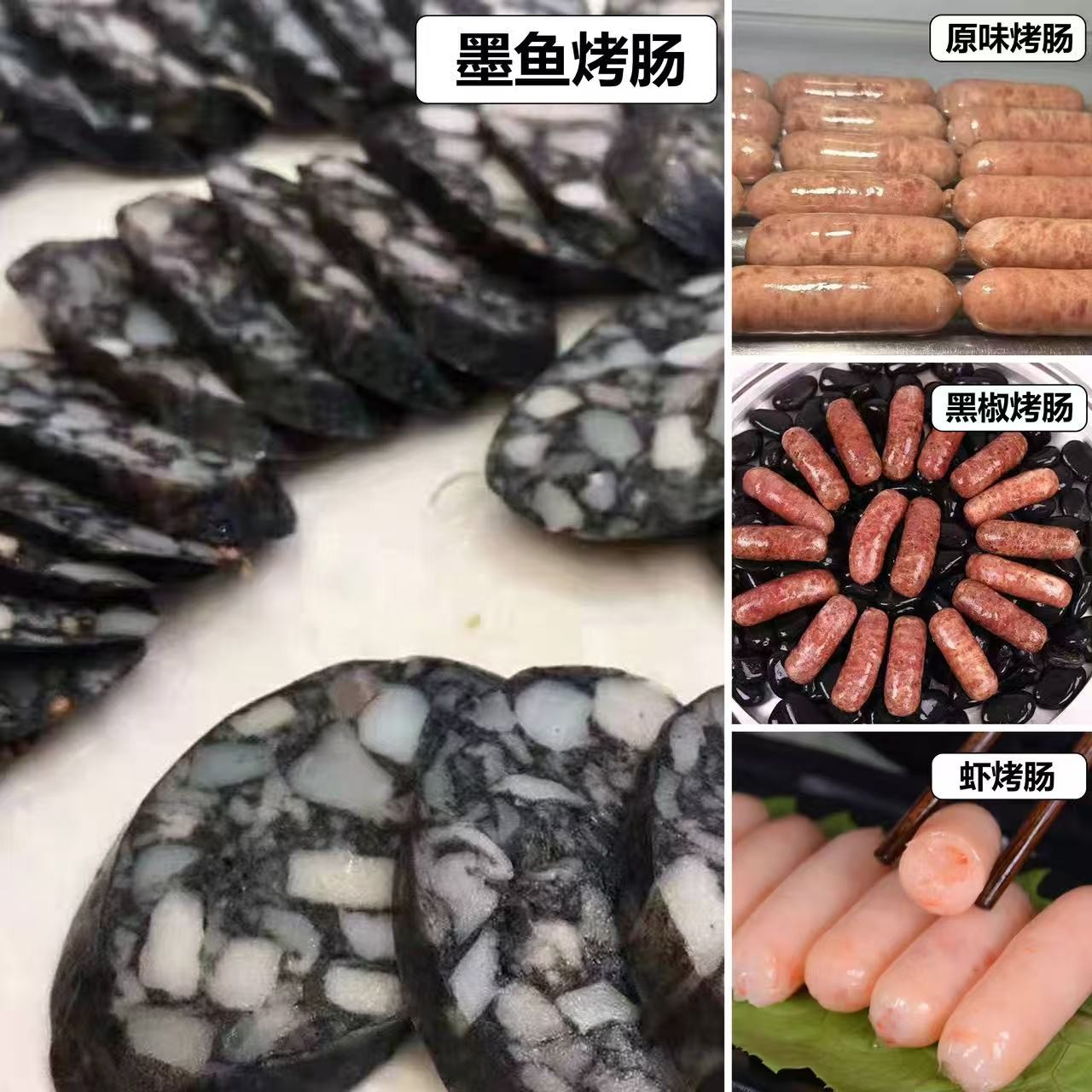 微信图片_2025-10-07_151045_445