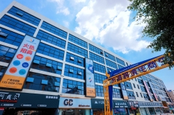 浪涌闽江通四海 云帆高张向深蓝——福建跨境电商的全球化突围之路