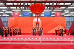 福建今年首家！海安集团敲钟上市！由莆田走出的“中国第一”