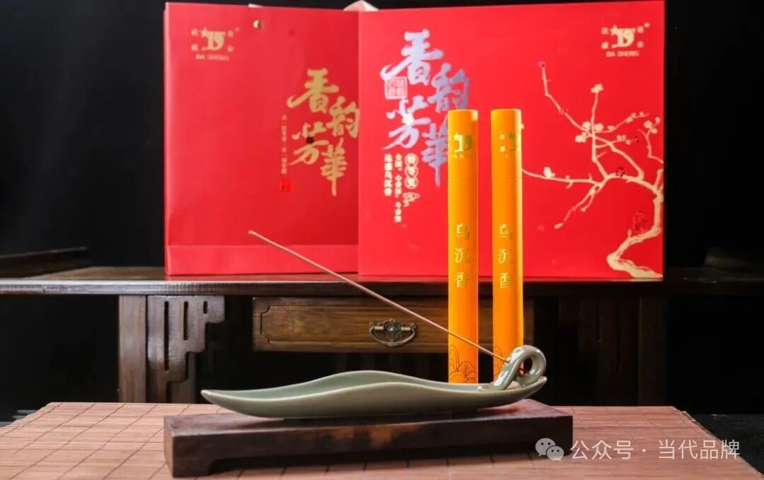 微信图片_2025-12-31_110657_541