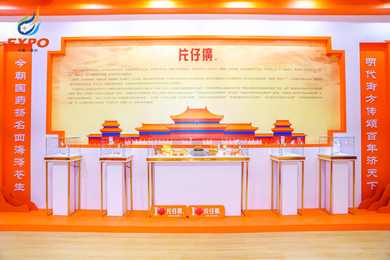 微信图片_2026-01-05_152058_278