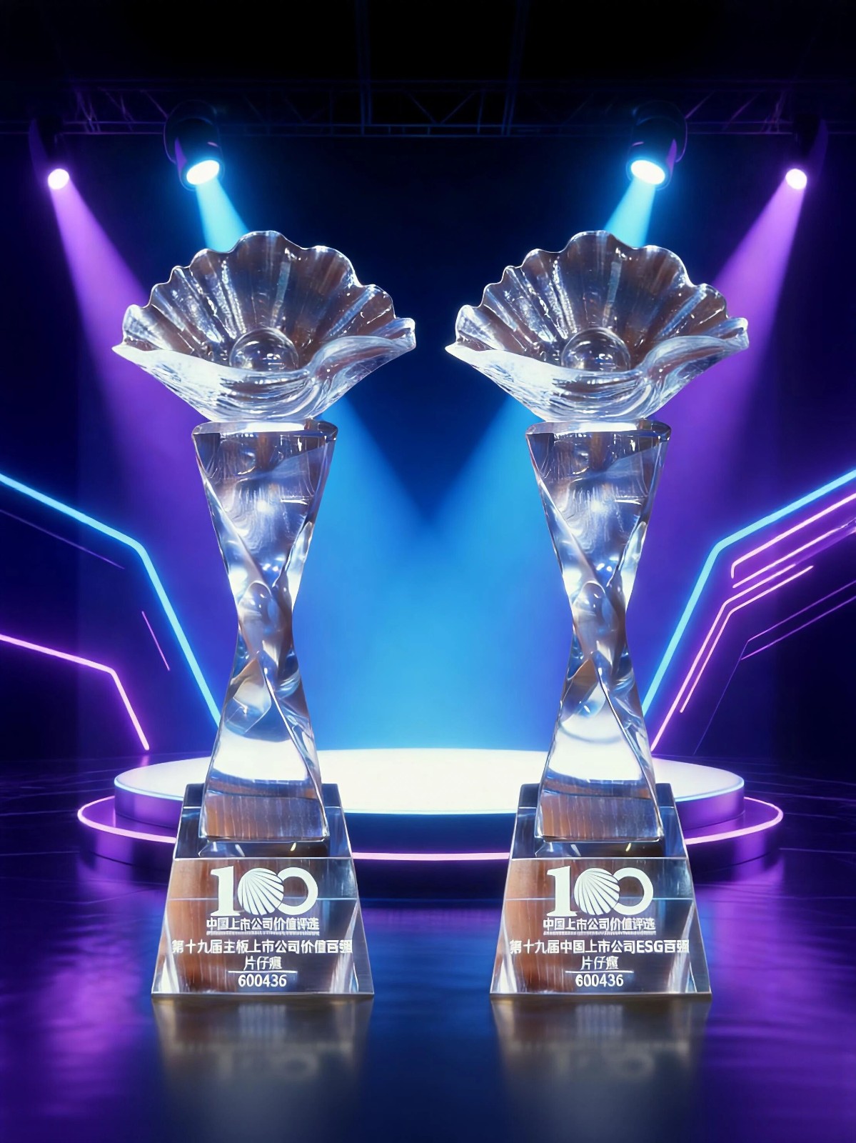 微信图片_2026-01-19_161131_059