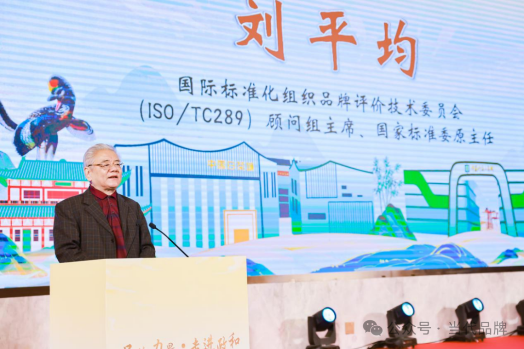 微信图片_2026-02-06_095713_403