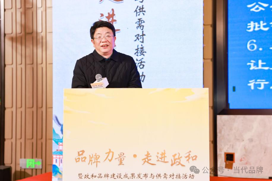 福建省市场监管局原副局长、一级巡视员刘先义：实施“双轮驱动”战略    聚力推动产业升级