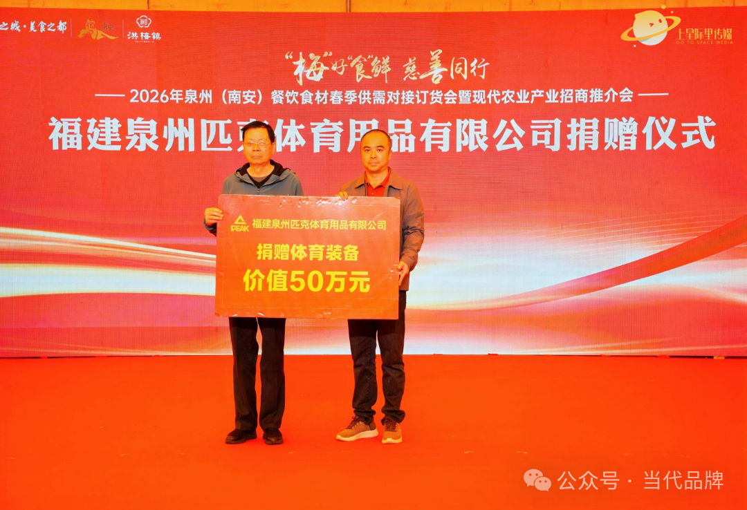 微信图片_20250904100650_804_289