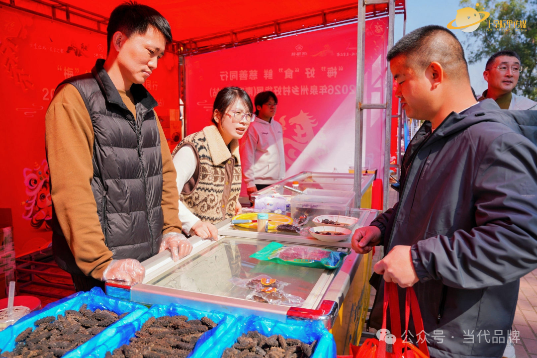 微信图片_2026-02-25_100733_499