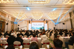 千年政和蕴奇珍 品牌引领启新程——“品牌力量·走进政和”暨政和品牌建设成果发布与供需对接活动成功举办