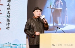 抖音茶文化账号“茶理十八”主理人许超：打造“五好品牌”，让“好山好水出好茶”