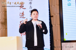 祥福工艺有限公司总经理杨忠：以竹系美学引领升级 政和高端竹家具产业迎发展新机遇