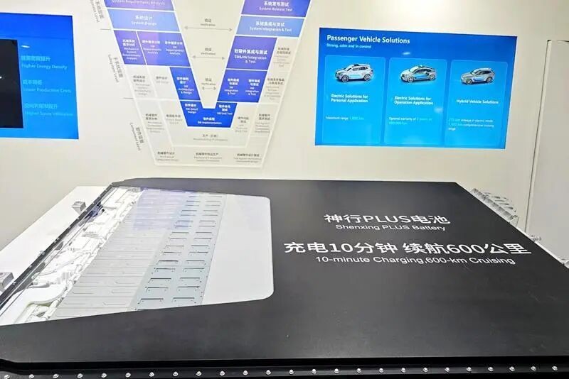 微信图片_2026-03-09_103955_275