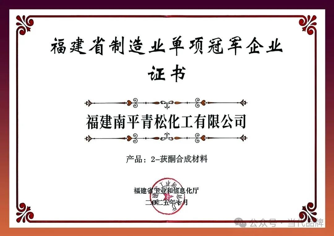 微信图片_2026-03-16_152600_745