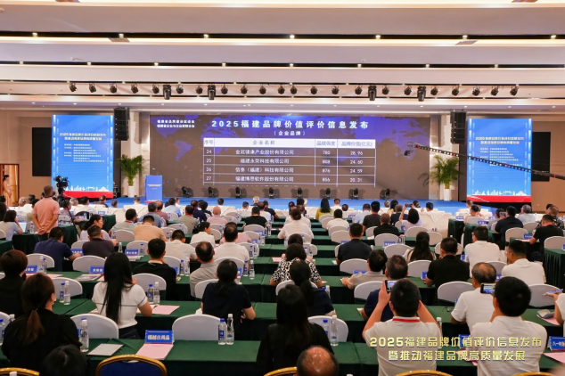 微信图片_20260330173115_563_366