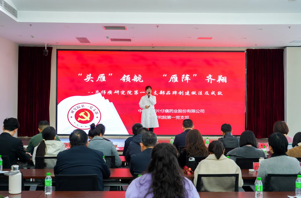 微信图片_2026-04-21_153229_342