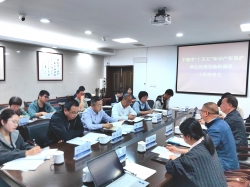 守好福鼎特色“金名片” 谋篇“十五五”启新程——宁德市知识产权规划编制课题组赴福鼎开展专题调研