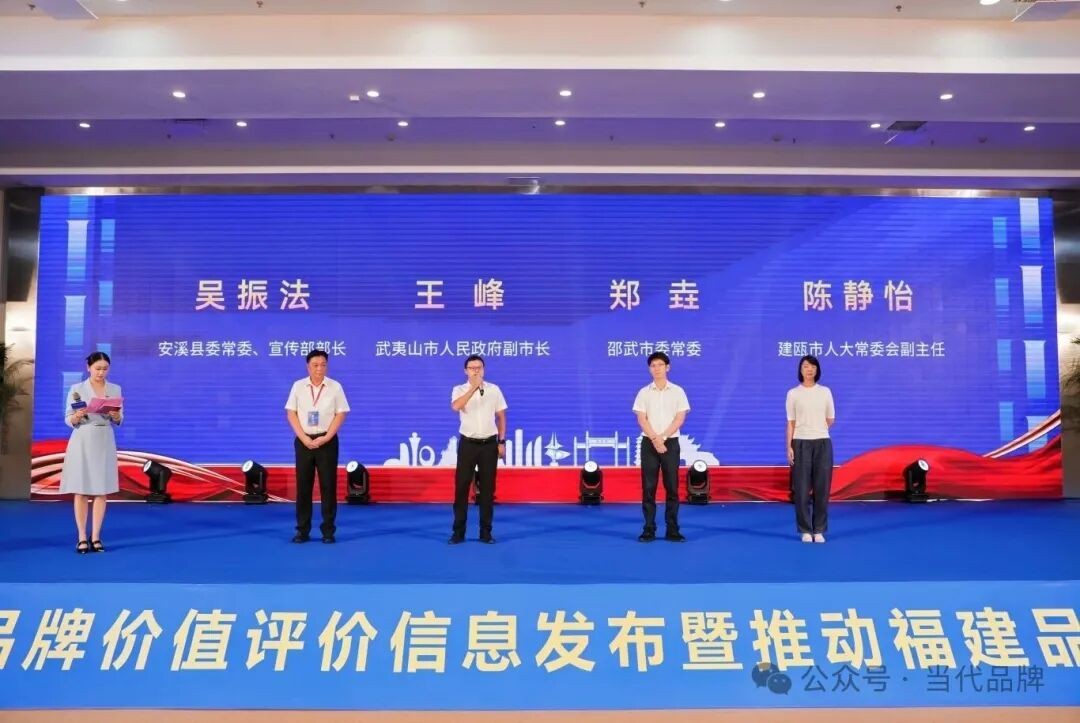 微信图片_2026-05-14_102243_798