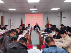 深耕县域创新沃土  激活柘荣发展动能——宁德市知识产权规划编制课题组赴柘荣开展专题调研
