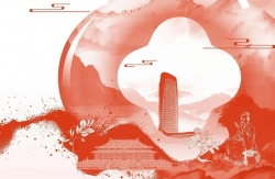一图读懂片仔癀2025年度ESG报告