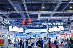 片仔癀亮相第92届全国药交会彰显国药实力，共启健康新篇