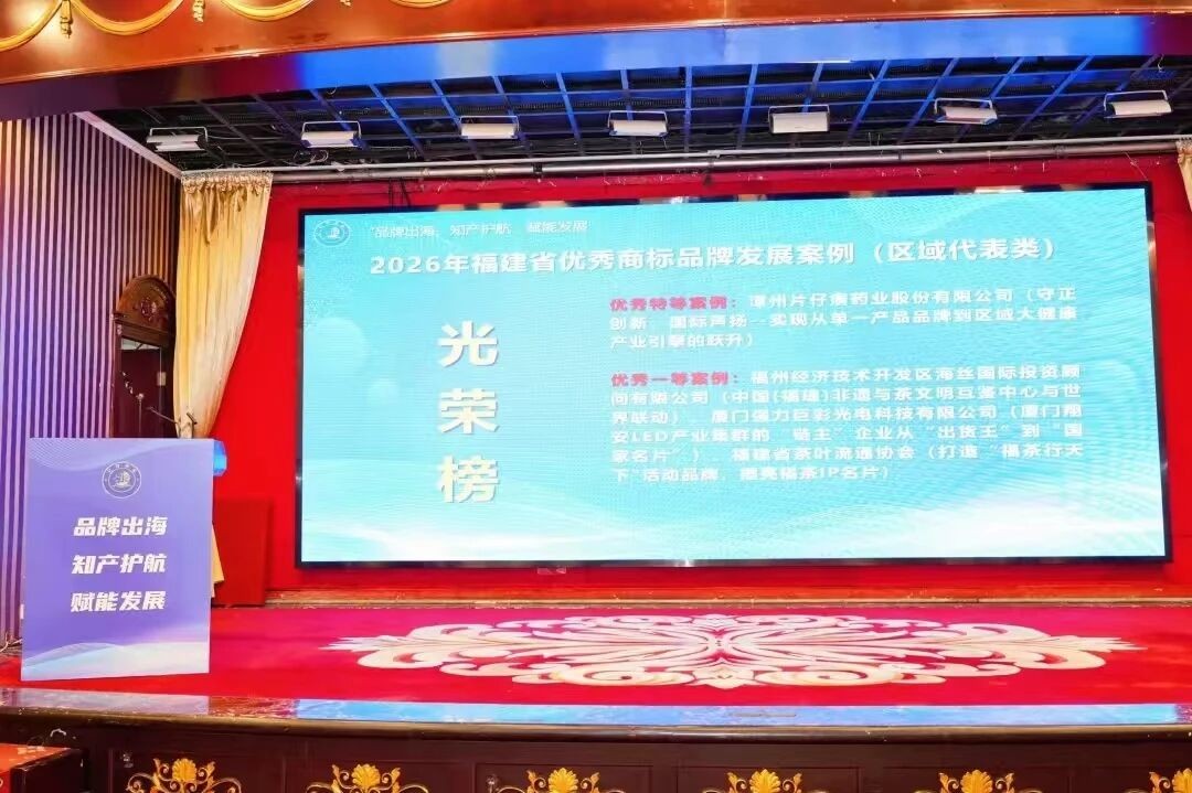 微信图片_2026-06-08_095708_155