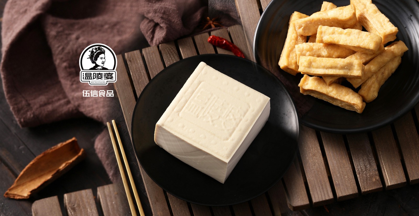 123 (2)