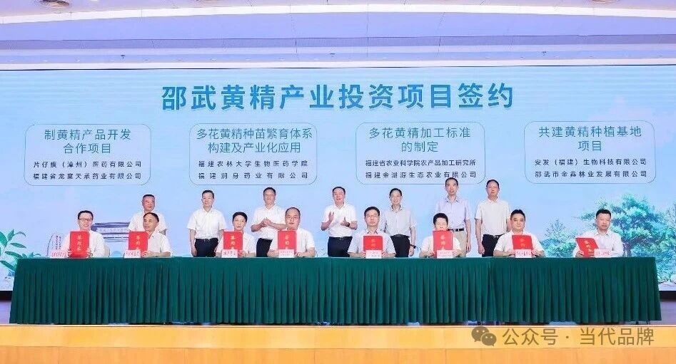 微信图片_2026-07-27_104851_486