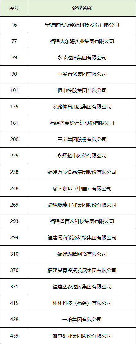 微信图片_2026-09-22_105553_494