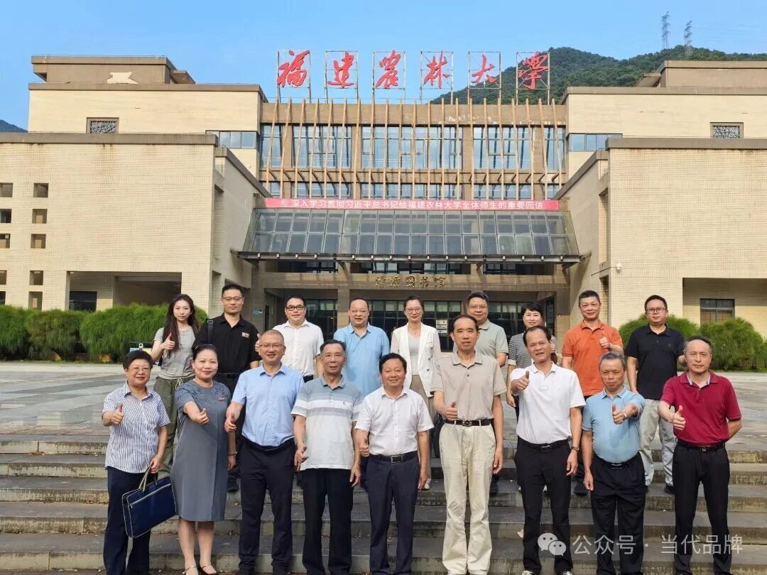 微信图片_2026-09-28_093709_931
