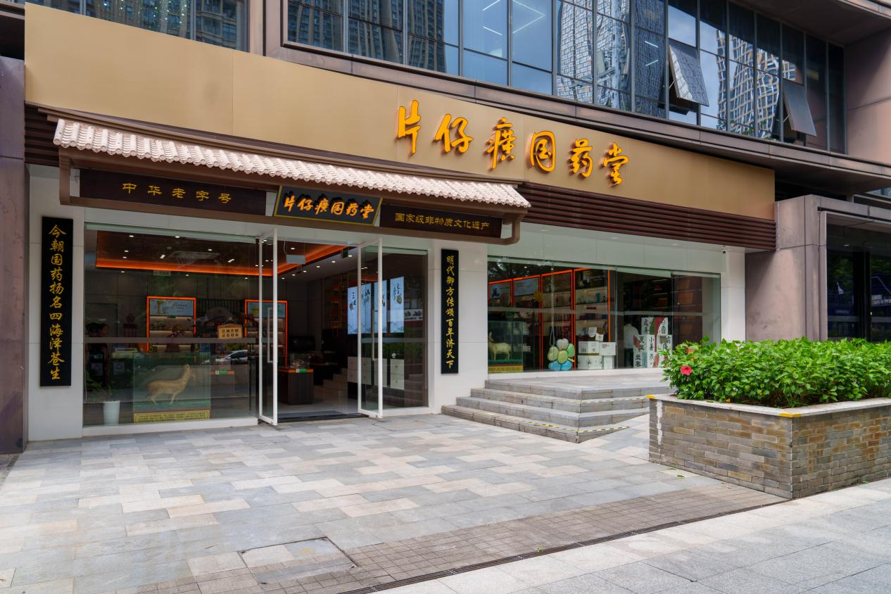 微信图片_2026-09-28_170840_186