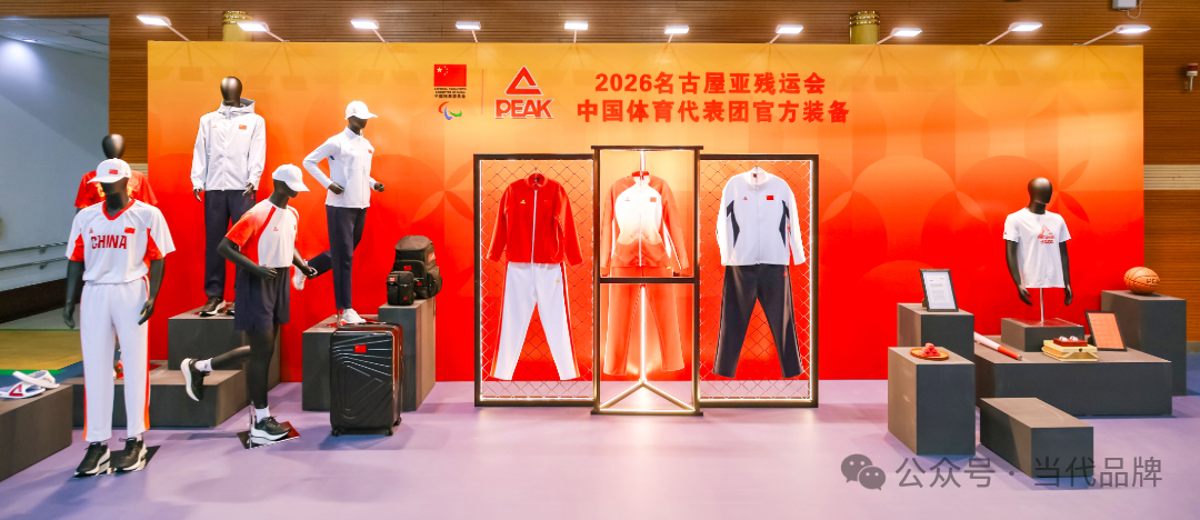微信图片_2026-09-29_100948_033