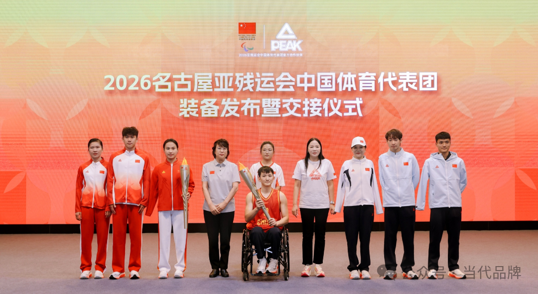 微信图片_2026-09-29_100943_097