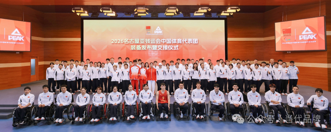微信图片_2026-09-29_100954_062