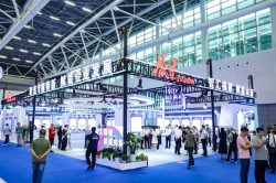 守正创新，智启未来 | 片仔癀亮相第二十一届中国国际中小企业博览会