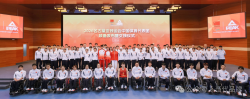 “中国定胜”！匹克体育向2026名古屋亚残运会中国体育代表团交付专属出征装备